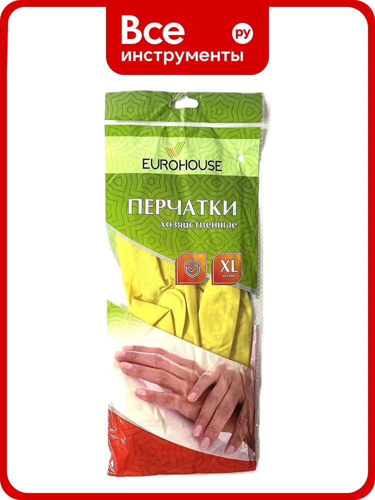Латексные перчатки EUROHOUSE 3697, размер XL, желтые, бесшовные, анатомические