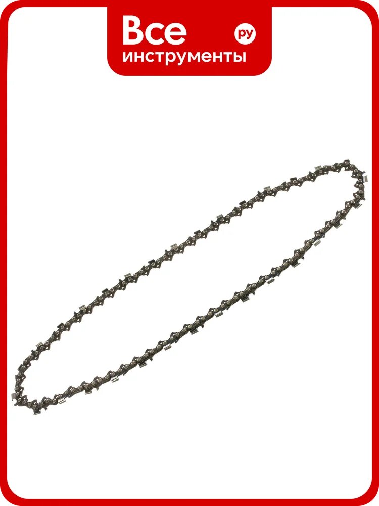 Цепь (3/8", 1.5 мм, 62 звена) Rezer DPX95PRO-62 03.025.00006