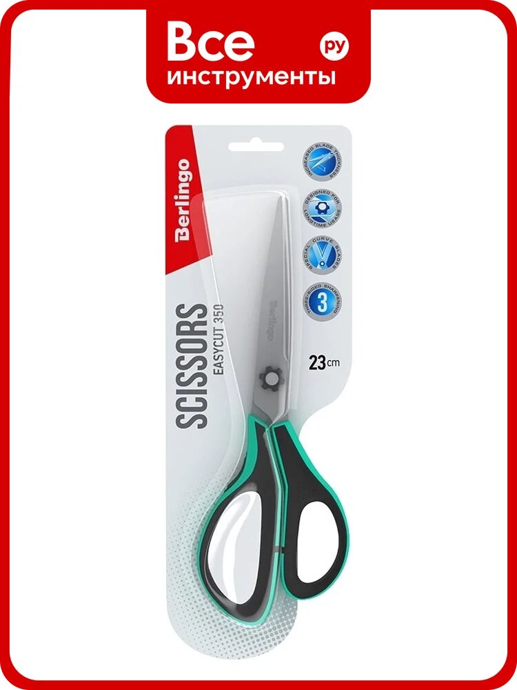 Ножницы Berlingo easycut 350 23 см, бирюзовые, эргономичные ручки, мягкие вставки, европодвес DNn_23035_b