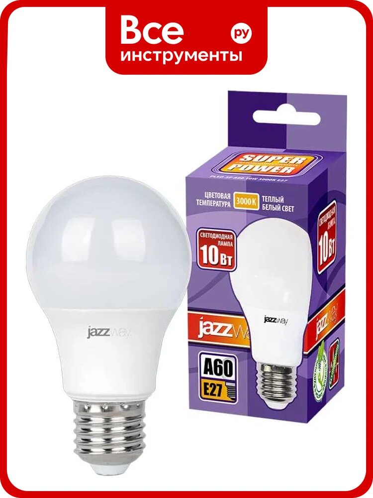 Светодиодная лампа Jazzway PLED-SP 10Вт A60 грушевидная 3000К теплый белый E27 790лм 230В/50Гц 1033697