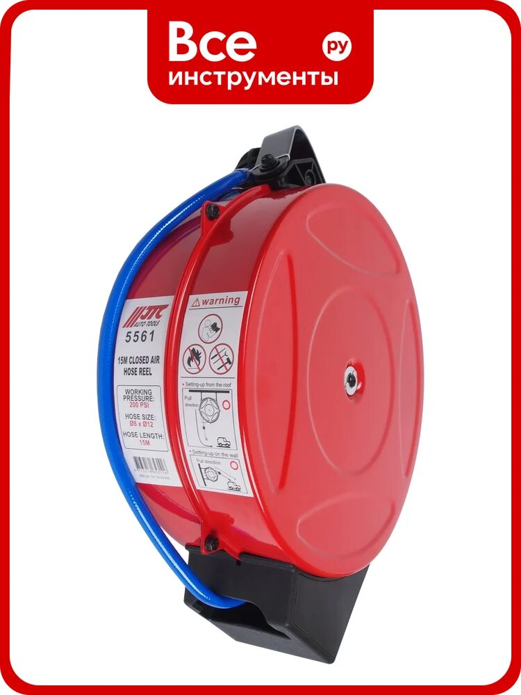 Удлинитель для подачи воздуха на катушке, длина шланга 15м JTC 5561 489750