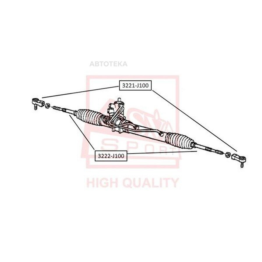 Тяга рулевая ASVA 3222J100