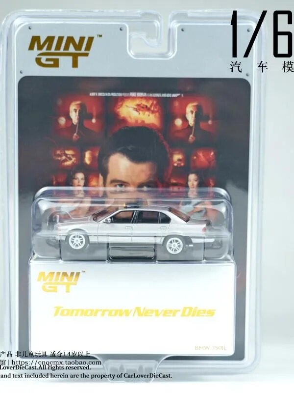 Машинка TSM MiniGT 1/64 BMW 750IL Tomorrow Never Dies Blister Packaging MGT00902-007ECH Die-cast Alloy Car Model Toy Gift