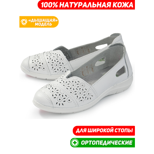 фото Туфли almi натуральная кожа, размер 41, белый