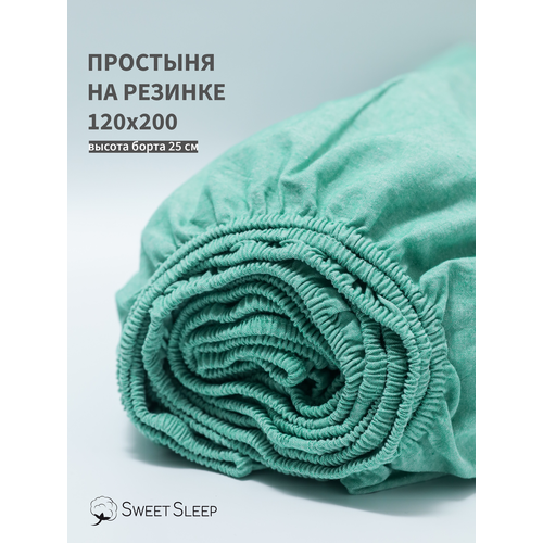 фото Простыня с резинкой 120х200 из варёного хлопка sweet sleep, малахит