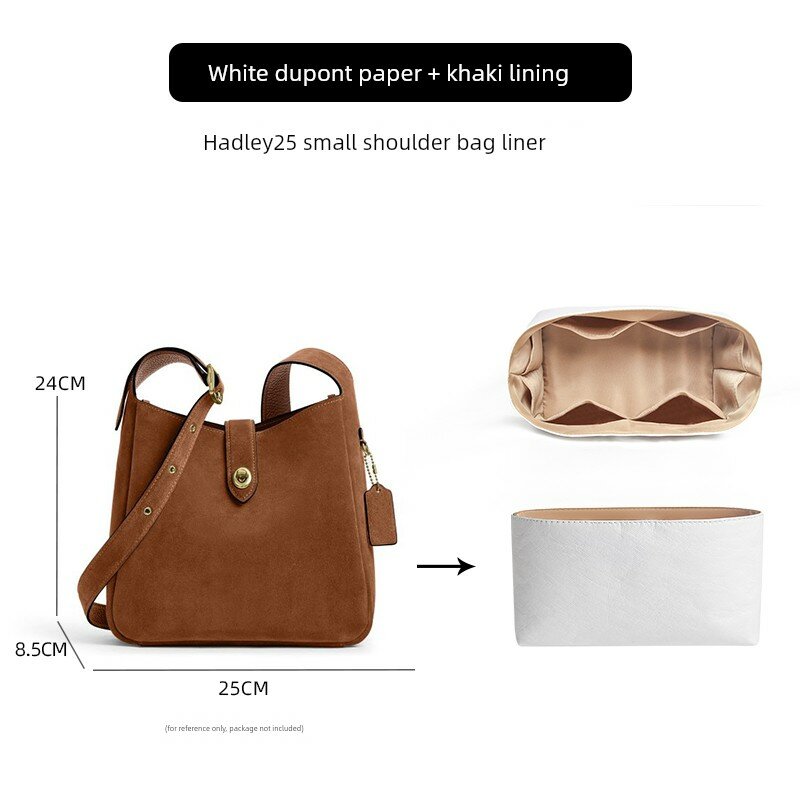 Сумка Taobao
