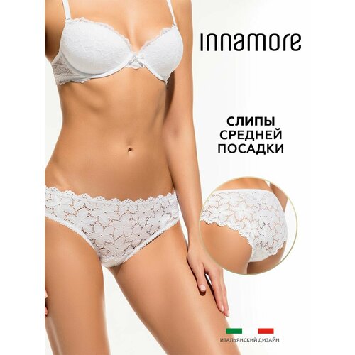Трусы Innamore слипы кружевные на средней посадке, размер 4, белый