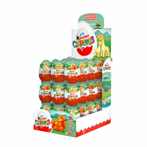 фото Яйцо kinder сюрприз из молочного шоколада, с игрушкой внутри, коллекция родители, 36 шт по 20 г