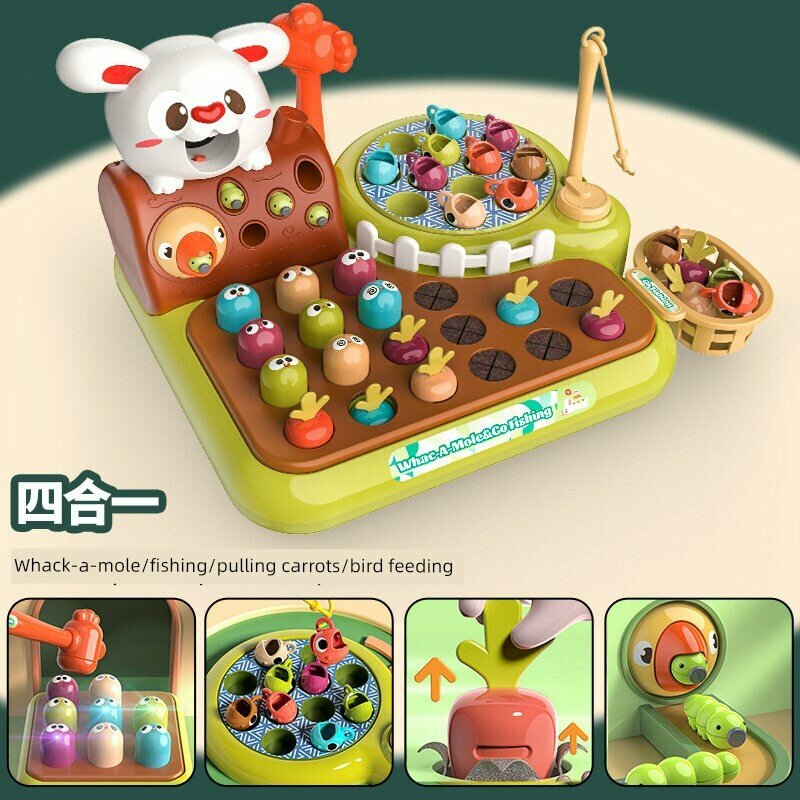 Набор из 4 игр на ферме: выкапывание морковки, ловля рыбы, игра с мышами и кормление птиц в подарочной упаковке