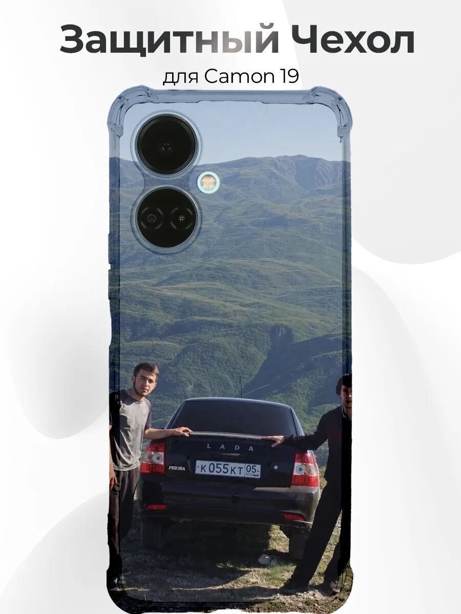 Чехол Camon 19 Приора Хэтч 2172 в горах