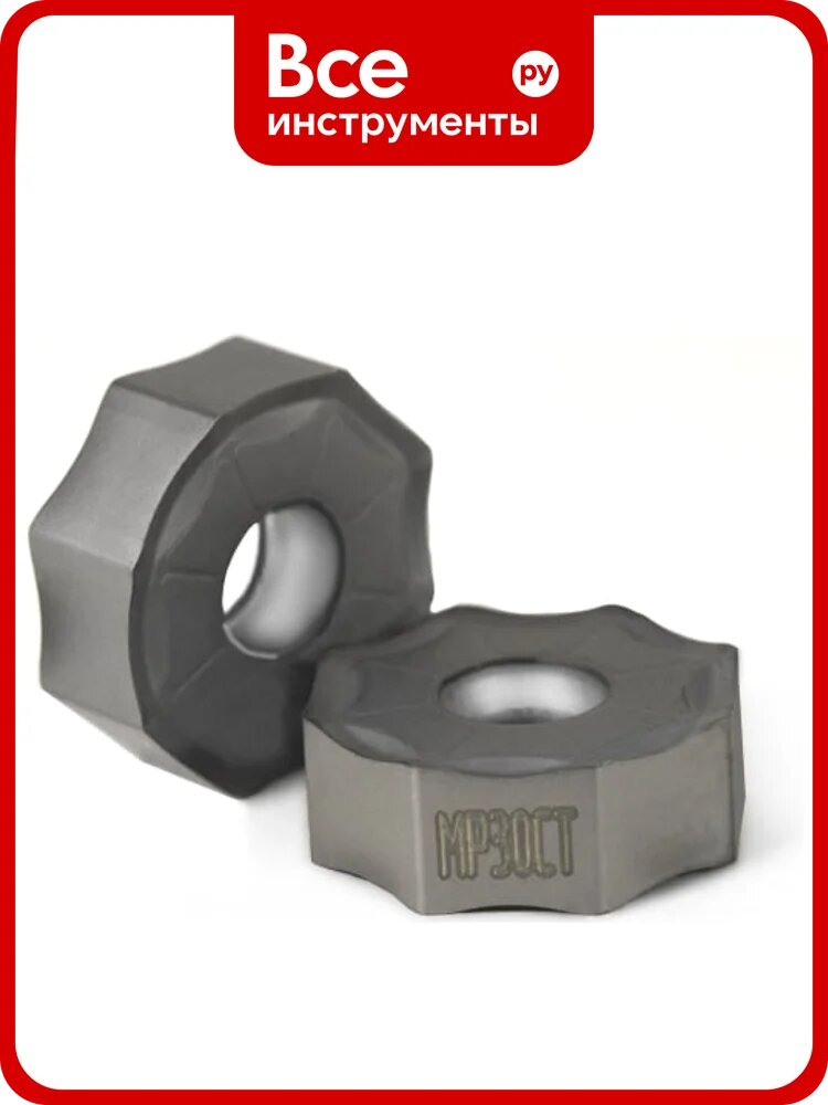 Пластина сменная восьмигранная ONKU 070608N-M MP30CT Русский Инструмент ri.474.25