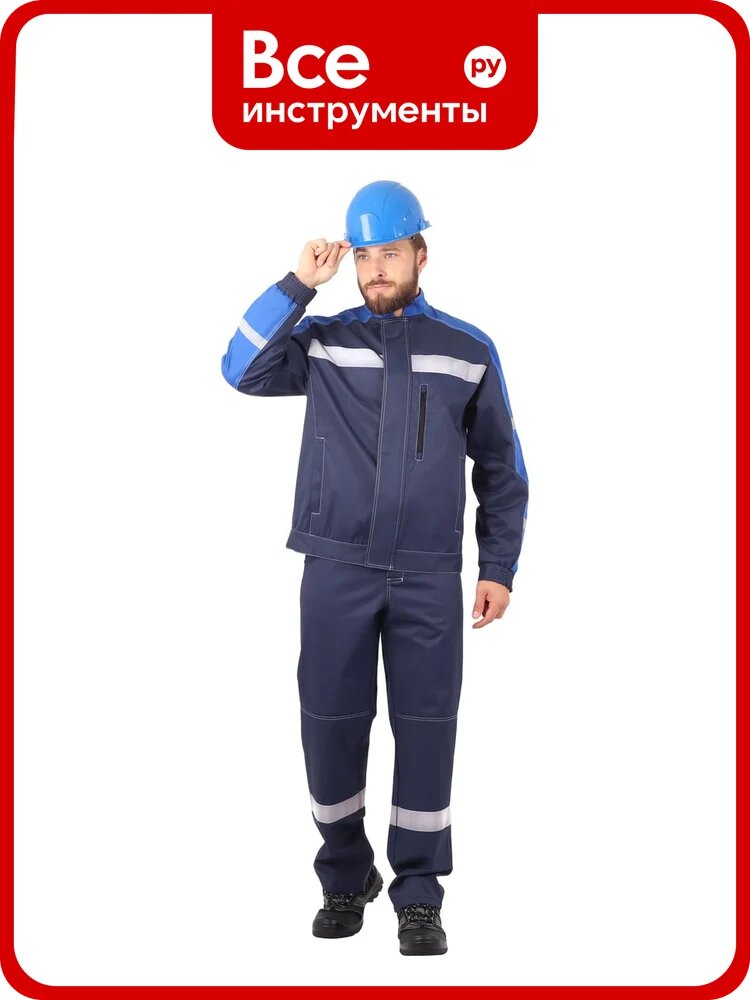 Костюм ГК Спецобъединение роуд синий/василек Кос 453/120/182