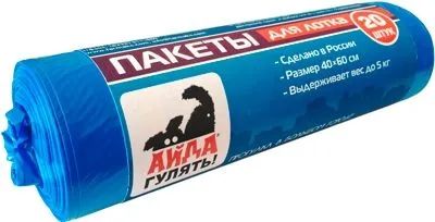 Айда гулять! Средство для уборки за животными пакеты, 20шт/уп, 1 уп