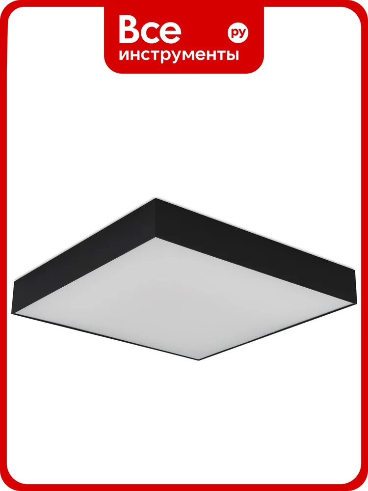 Светильник потолочный ST luce Черный LED 1х7W 4000K 2 160Lm Ra 90 120о IP20 L220xW220xH55 180-240V ST608.442.27