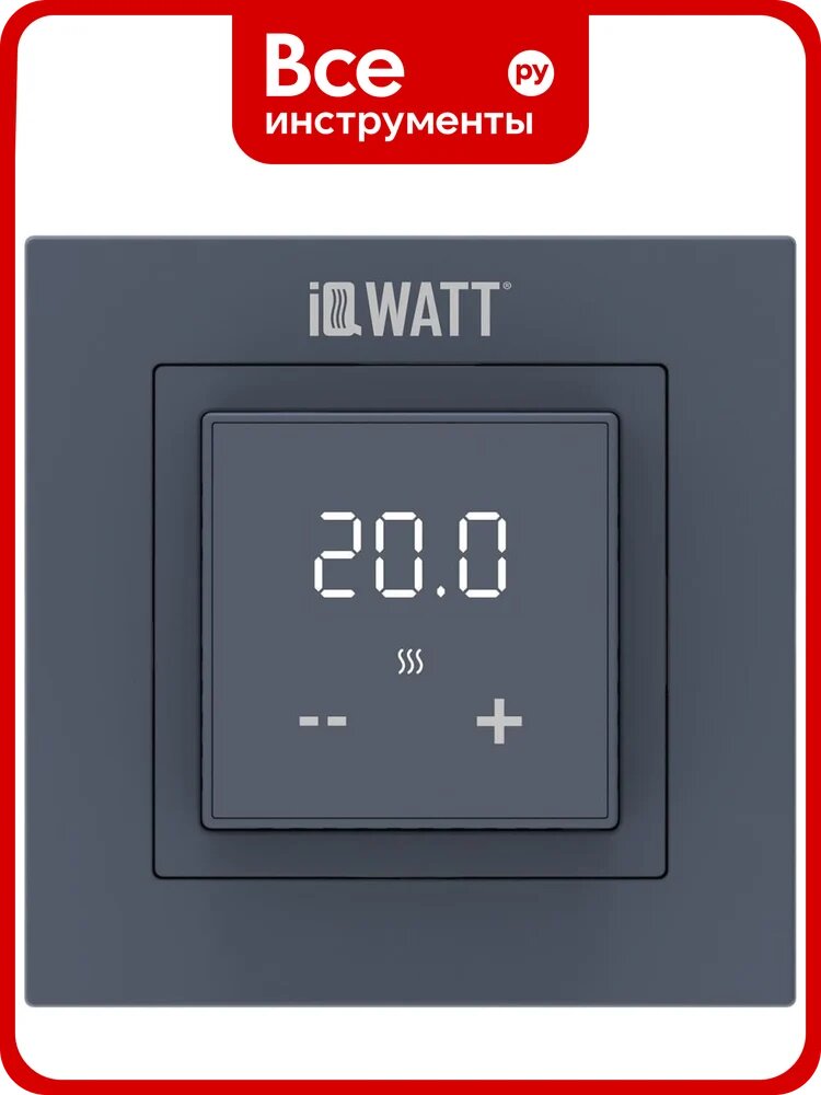 Терморегулятор IQWATT IQ Thermostat D (графит) 102728