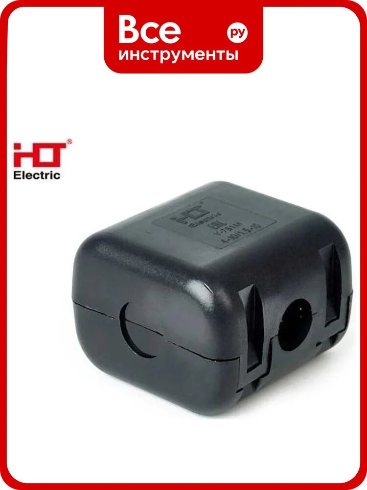 Сжим ответвительный HLT У-731М (4-10 : 1,5-10 мм²) IP20 (18 штук в упаковке) 081-13-28