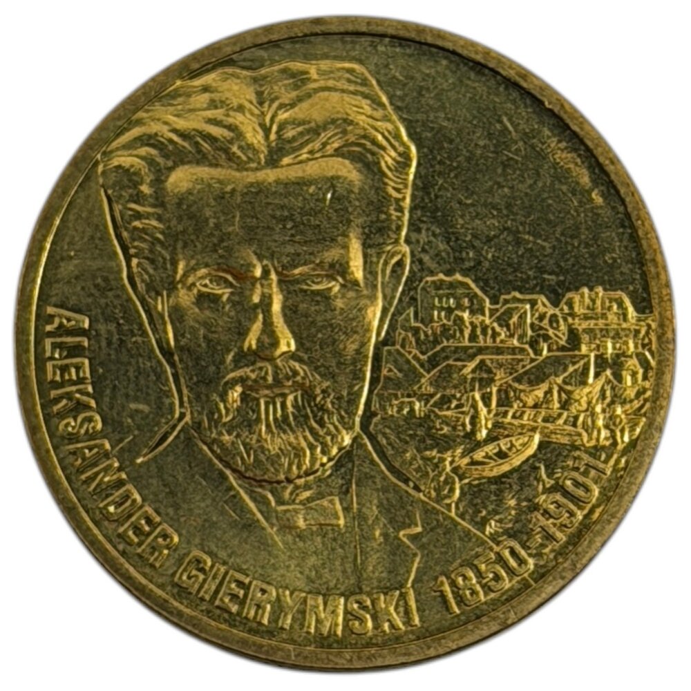 Польша 2 злотых 2006 г. (Польские художники - Александр Герымский)