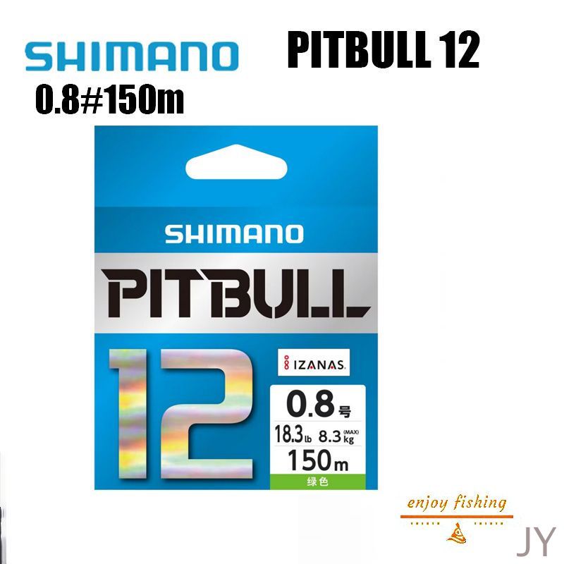 Shimano Pitbull 12 Braid 0.8 150 м зелёный PL-76FV Шнур плетёный