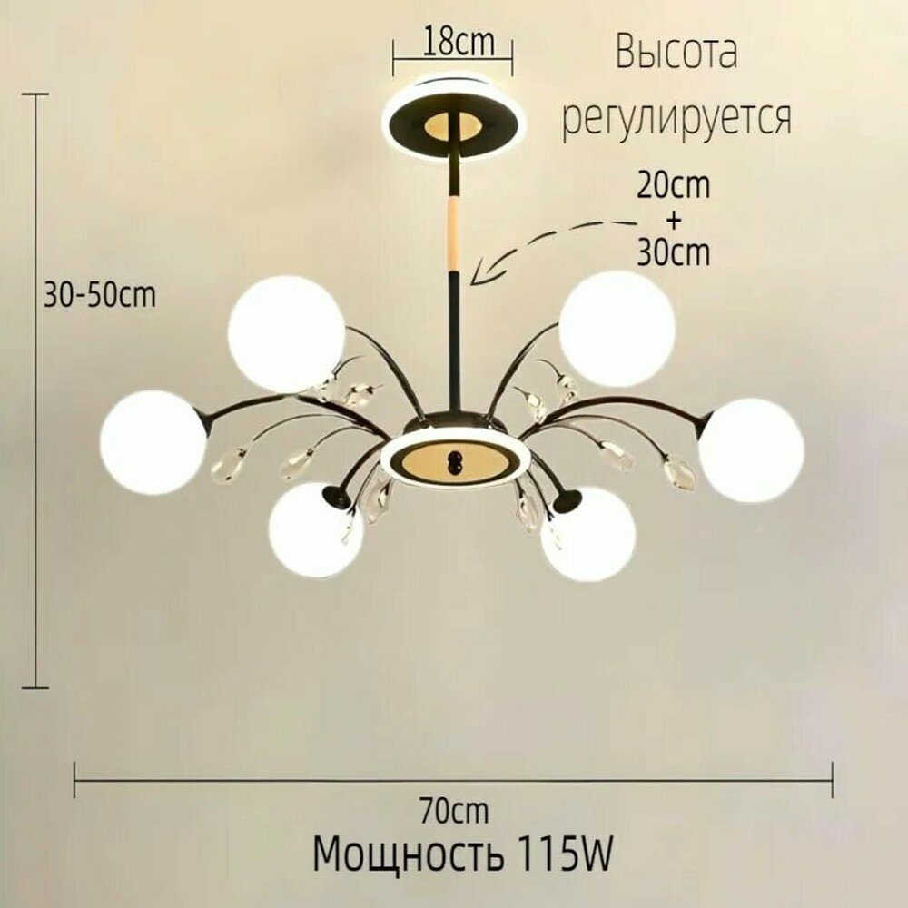 KNOW EASY-Light Edem Светильник, E27, LED, 115 Вт