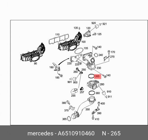 Кольцо Уплотнительное Дросельной Заслонк (Mercedes A6510910460)