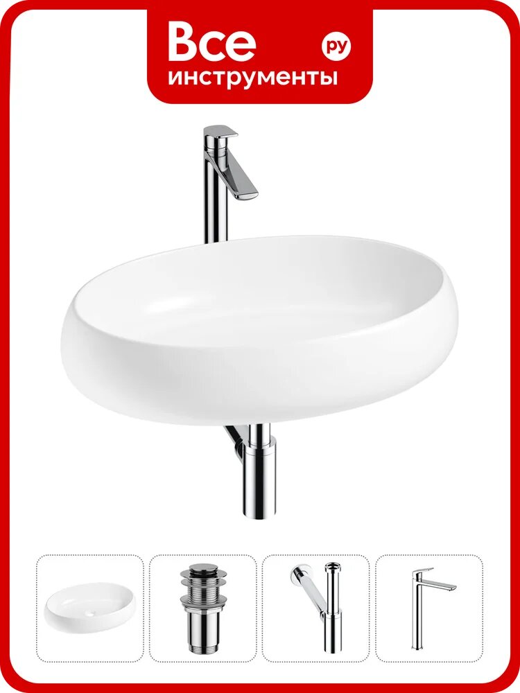 Комплект 4 в 1 Wellsee Bathroom Sink накладная раковина 60x40 см состоит из 3331109 20215103R