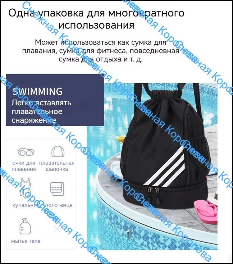 Рюкзак мультиспортивный BB-0909 для мужчин, темно-синий, с боковым карманом для бутылки, вместит ноутбук 15 дюймов, осен — фото 1