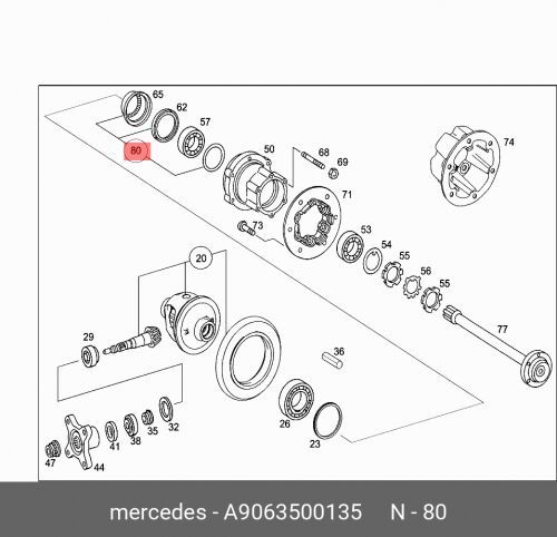 Р/К Ступицы Гребенка Датчика Abs/Сальник/Уплотн. Кольцо Mercedes Benz Sprinter (2006>) (Mercedes A9063500135)