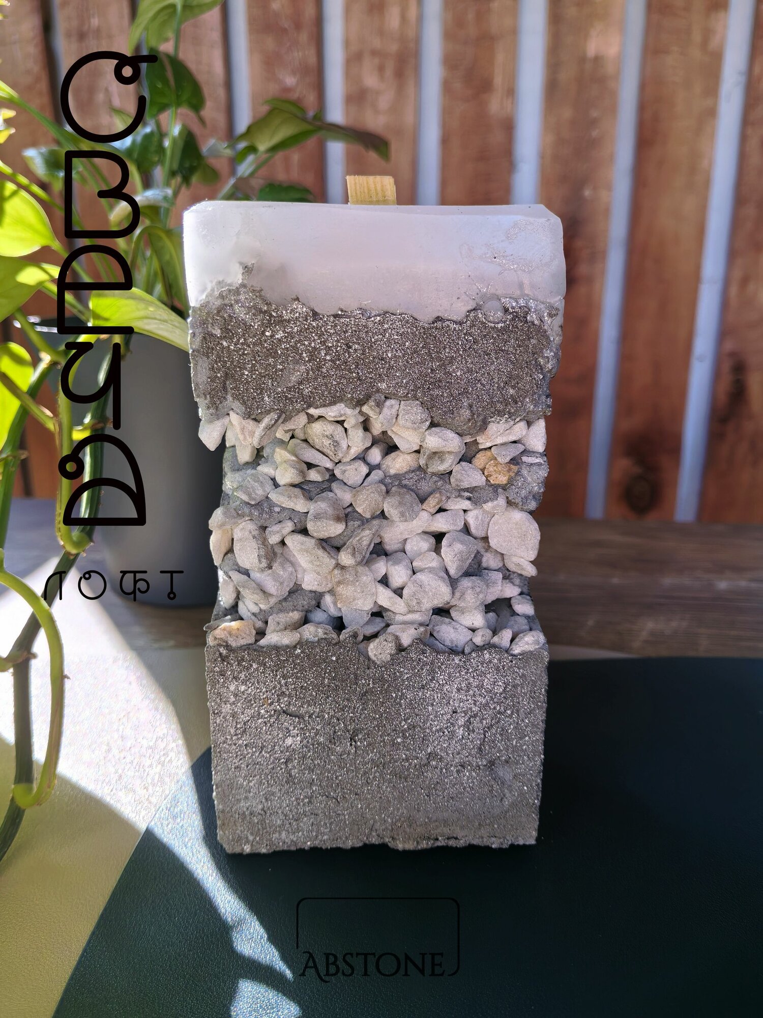 Свеча из бетона Abstone, свеча новогодняя, размер L каменная крошка
