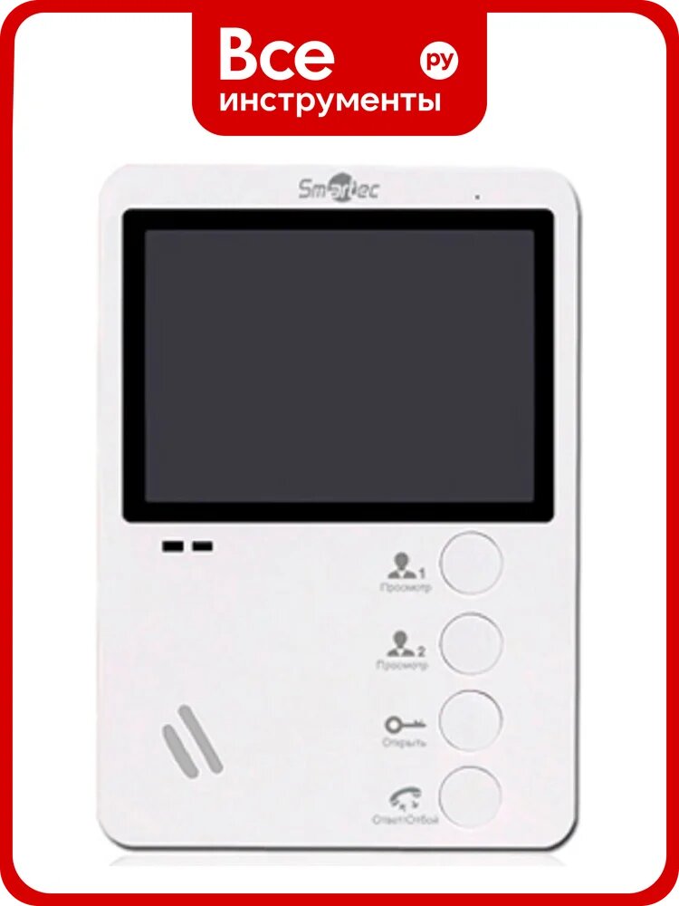 Монитор видеодомофона Smartec ST-MS104-WT 4 без памяти, белый smkd0289