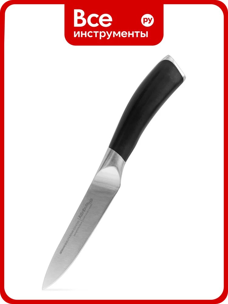 Нож для фруктов и овощей Attribute Chef`s select 10 см APK013