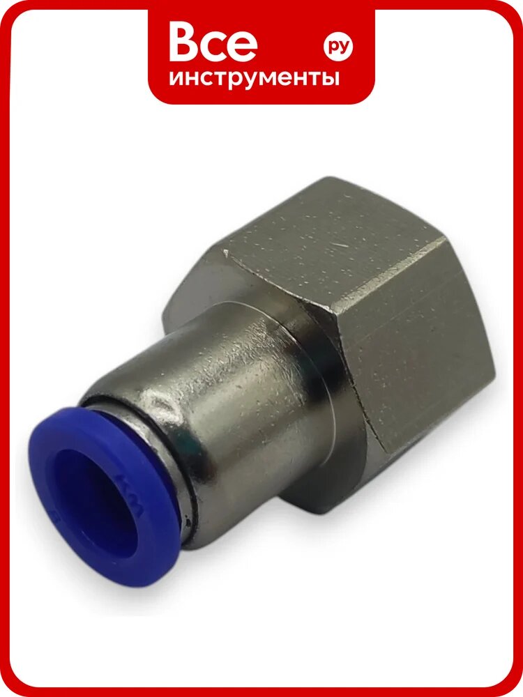 Фитинг цанговый прямой Контактная Механика G3/8, трубка 8мм KZPCF08-03G