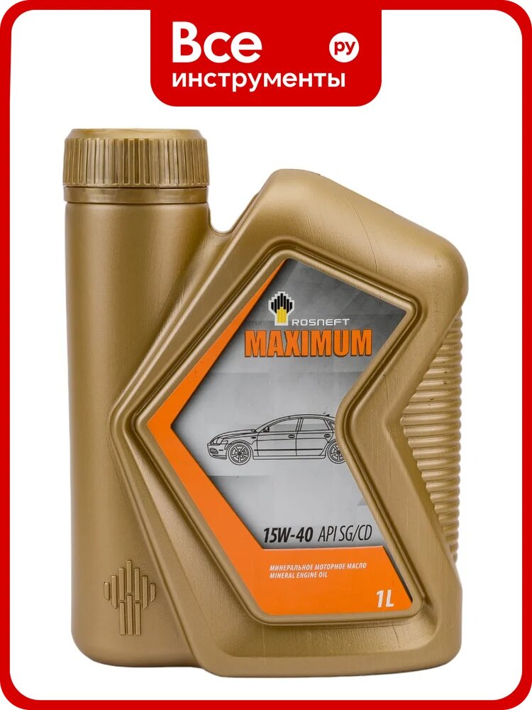 Моторное масло роснефть Maximum 15W-40 SG-CD минер. кан. 1 л 40814432