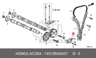 Натяжитель цепи HONDA ACCORD VIII (2008>)