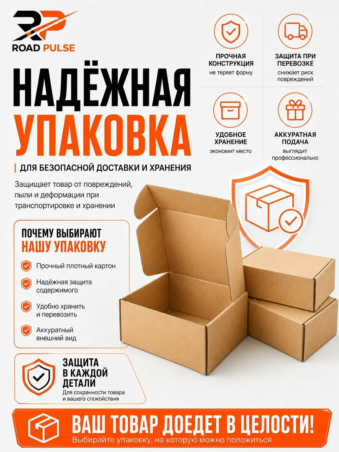 Болт м6 автомобильный, 10 шт