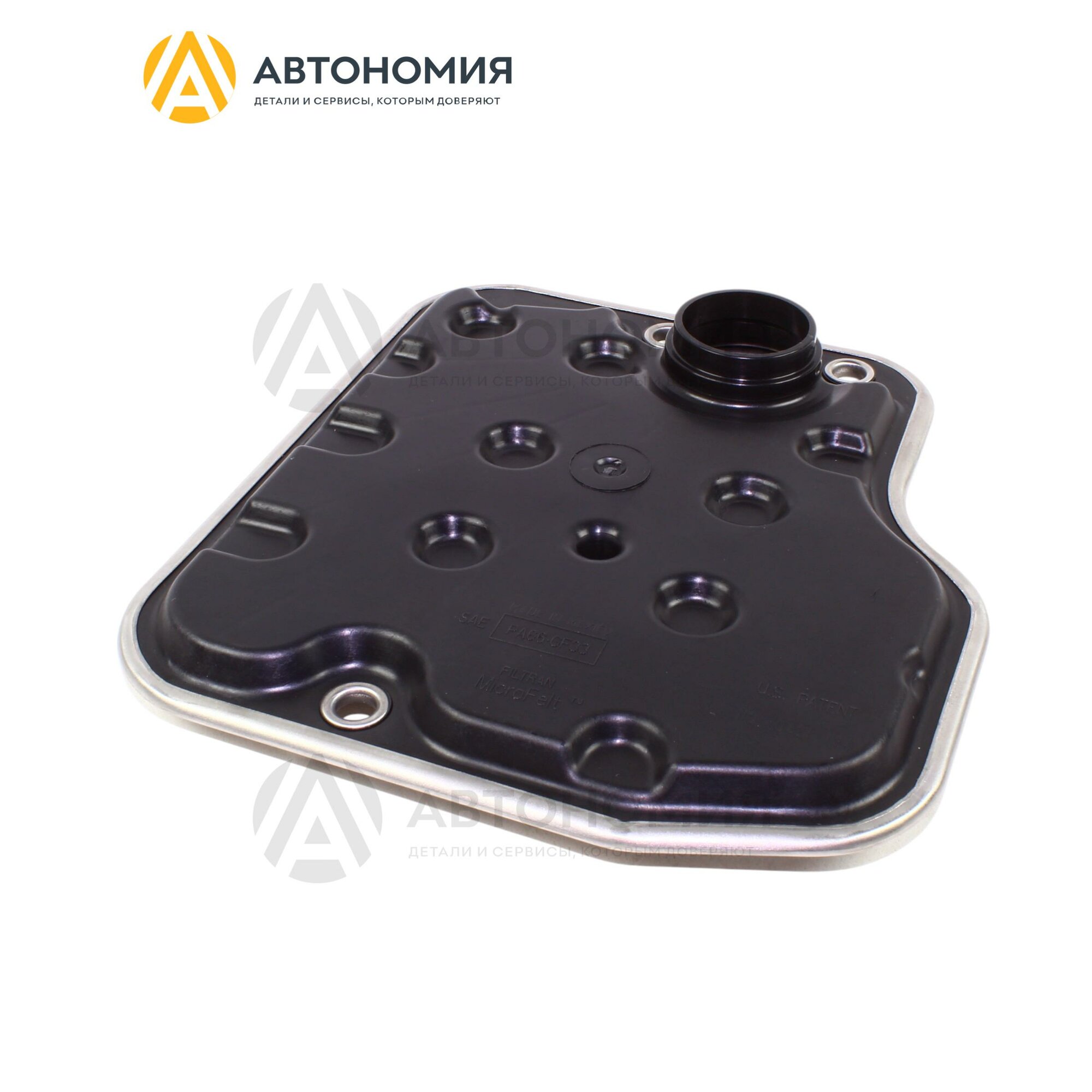 Фильтр акпп Toyota 35330-08010