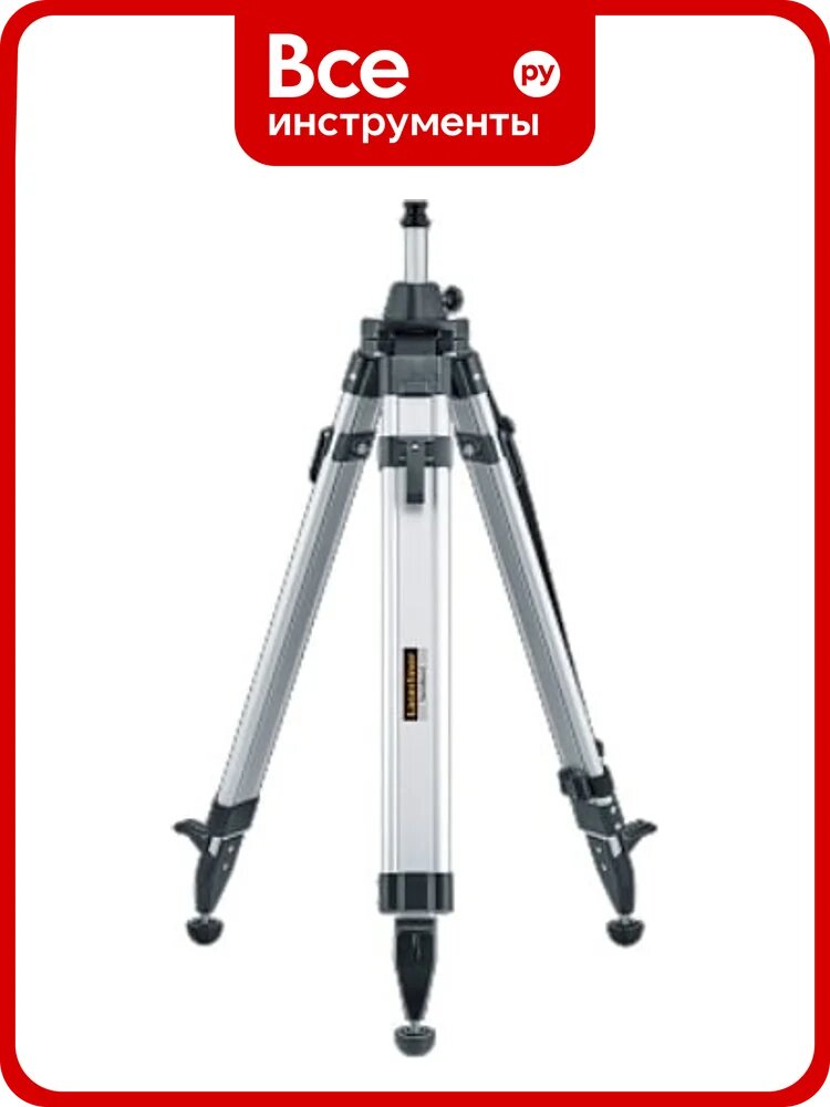 Штатив высококачественный алюминиевый 180 см VarioStand Laserliner 080.27A