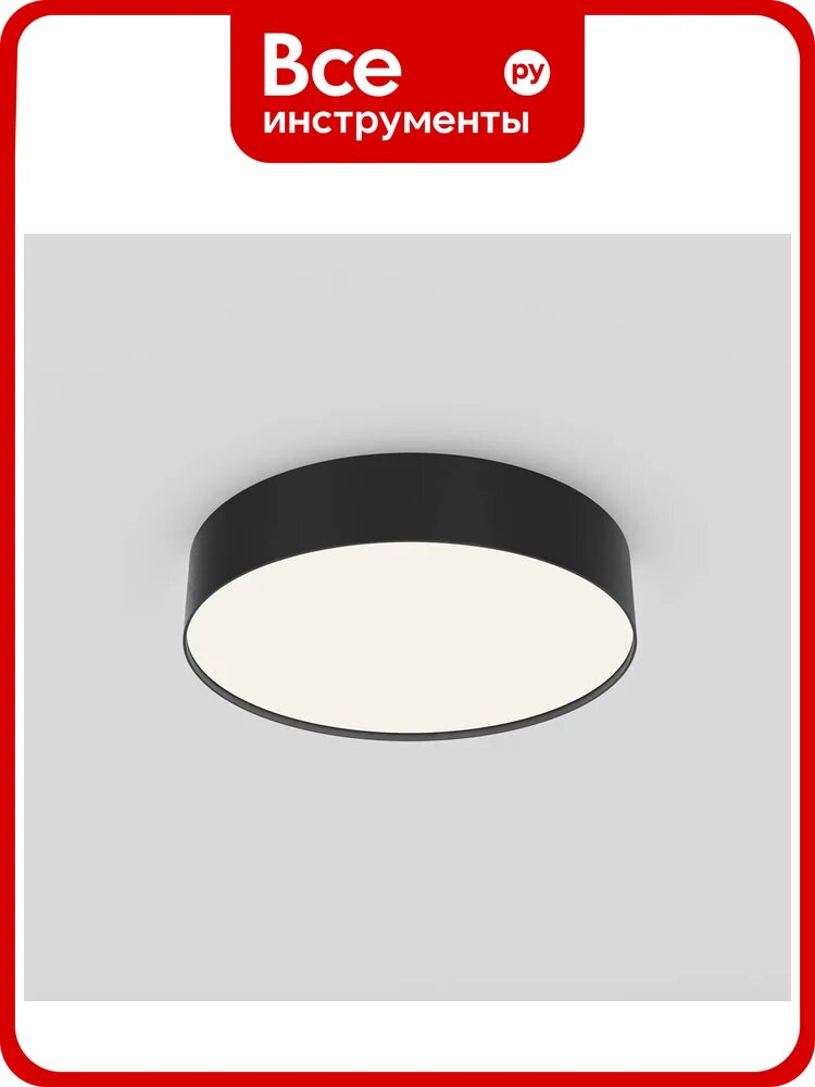 Потолочный светильник MAYTONI Zon LED 36W Черный C032CL-36W4K-RD-B