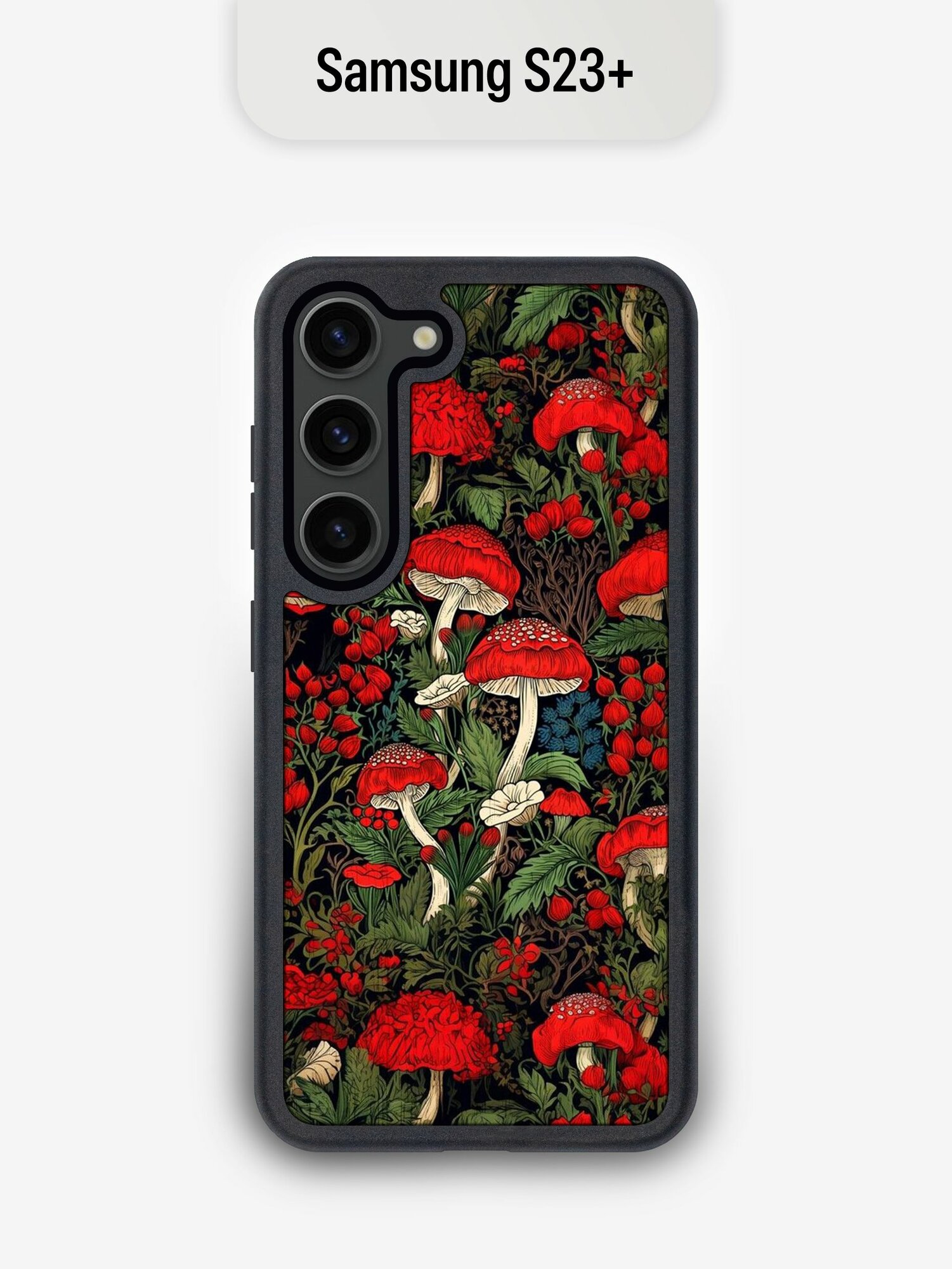 Деревянный чехол c цветным принтом для Samsung S23+ / Грибы