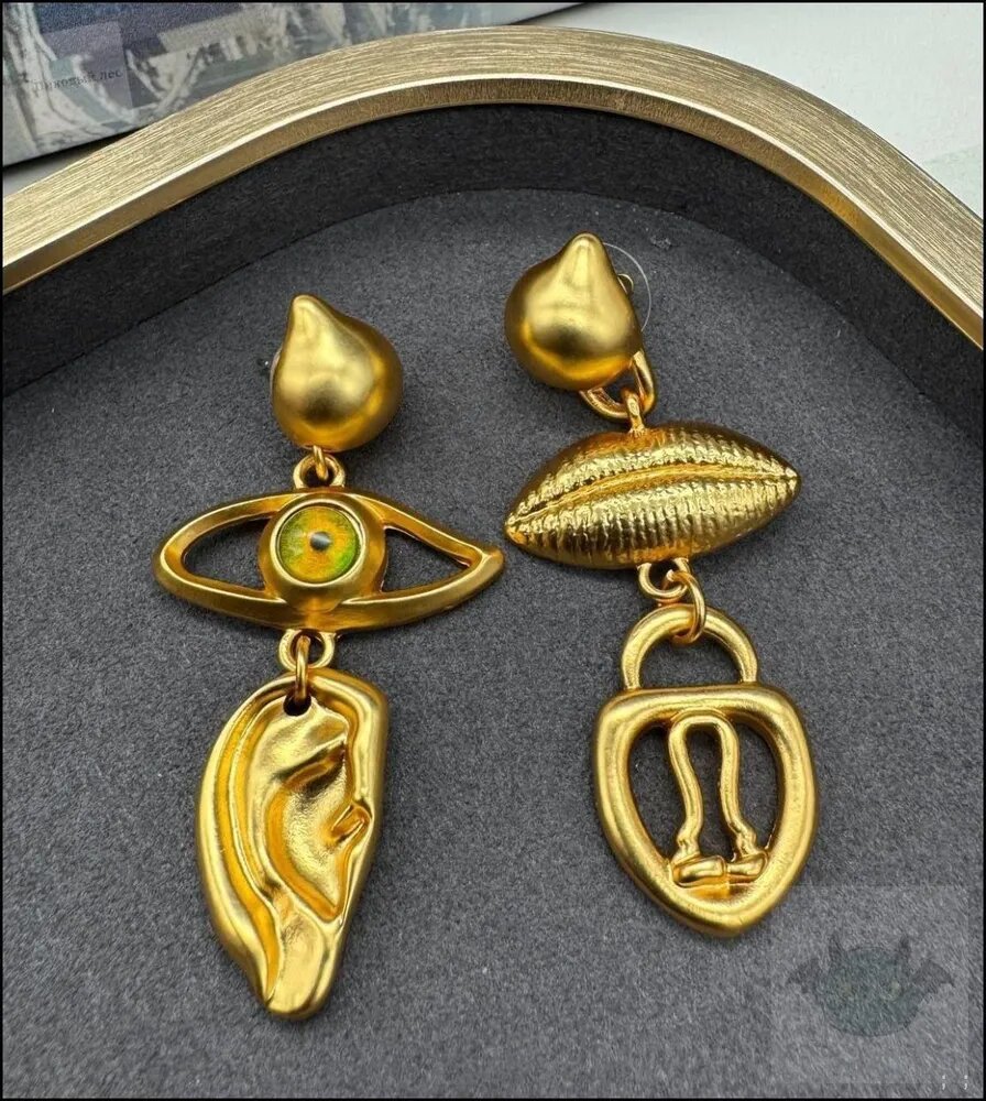 Серьги