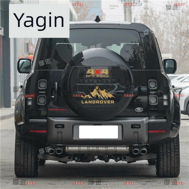 Оригинальная золотистая наклейка для задней части шины Land Rover Defender 110