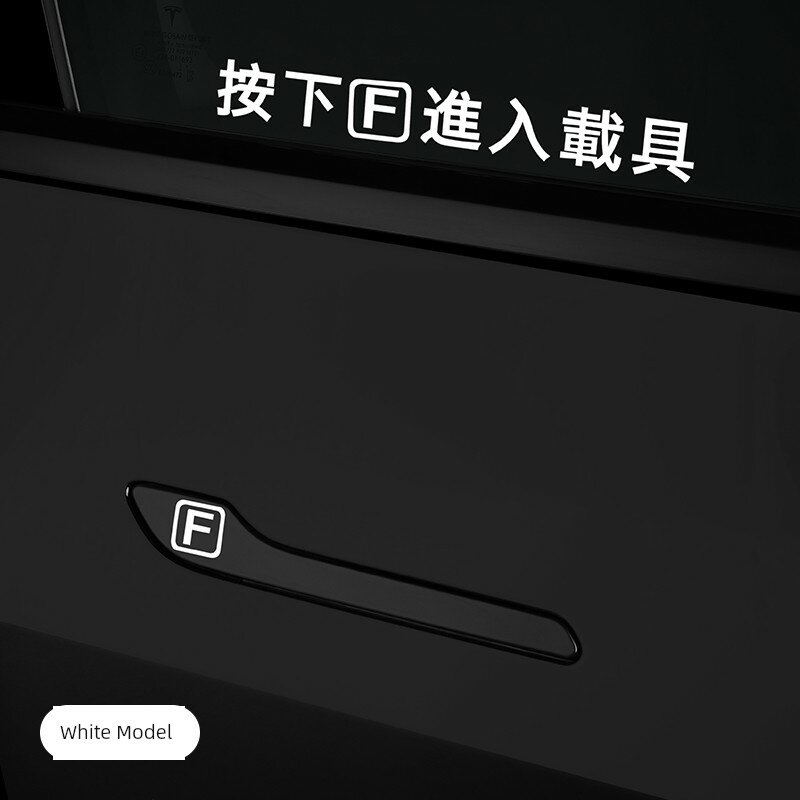 Отражающий серебристый декаль для ручки двери автомобиля Tesla Model Y/3 - комплект из 2 штук