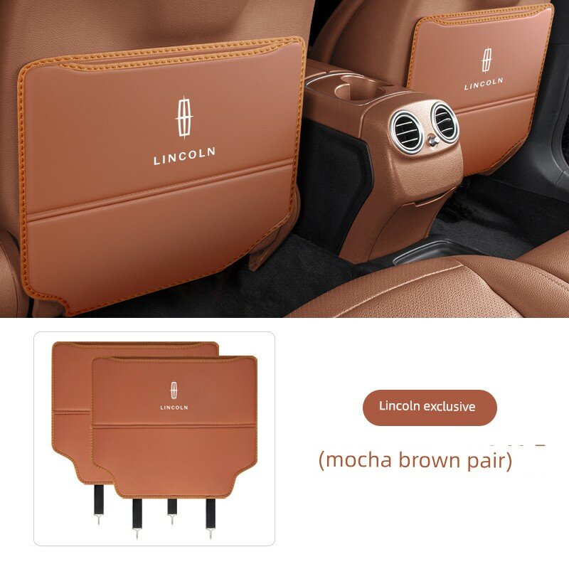Защита подножки сидений Lincoln MKZ - Коричневый, пара для салона автомобиля, анти-износная декорация