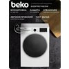 Фото Beko B3DFR57H23W