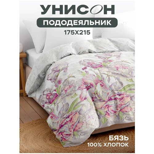 Унисон Пододеяльник, Бязь, 2х спальный, 175х215 см, Царство пионов