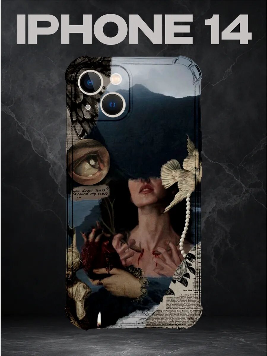 Чехол на IPHONE 14 с принтом PINTEREST Vintage Moments