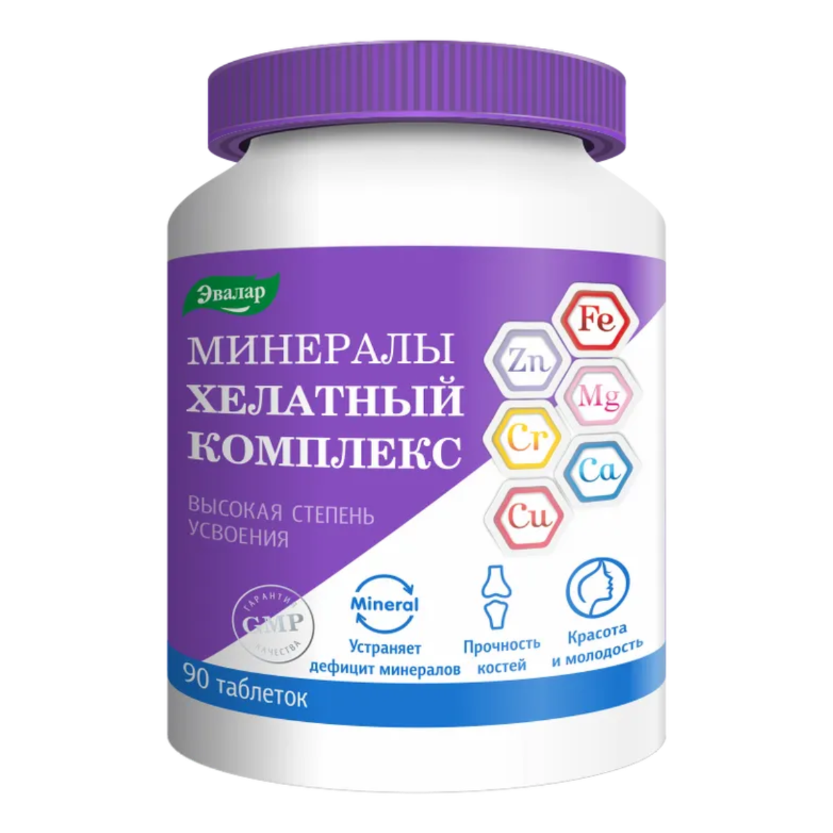 Минералы хелатный комплекс, таблетки покрытые оболочкой массой 1.55 г, 90 шт.