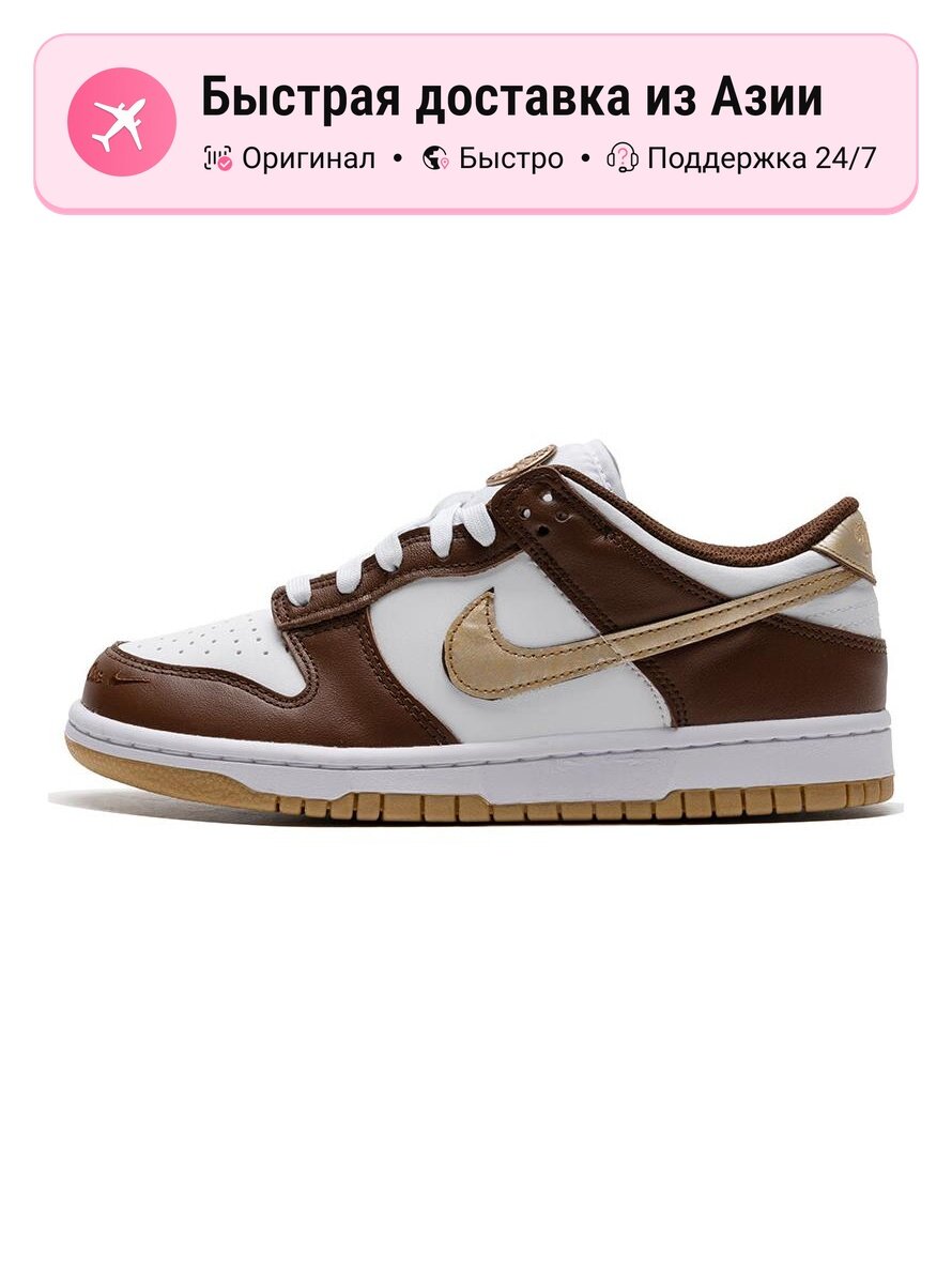 Кроссовки NIKE Air Force 1 '07