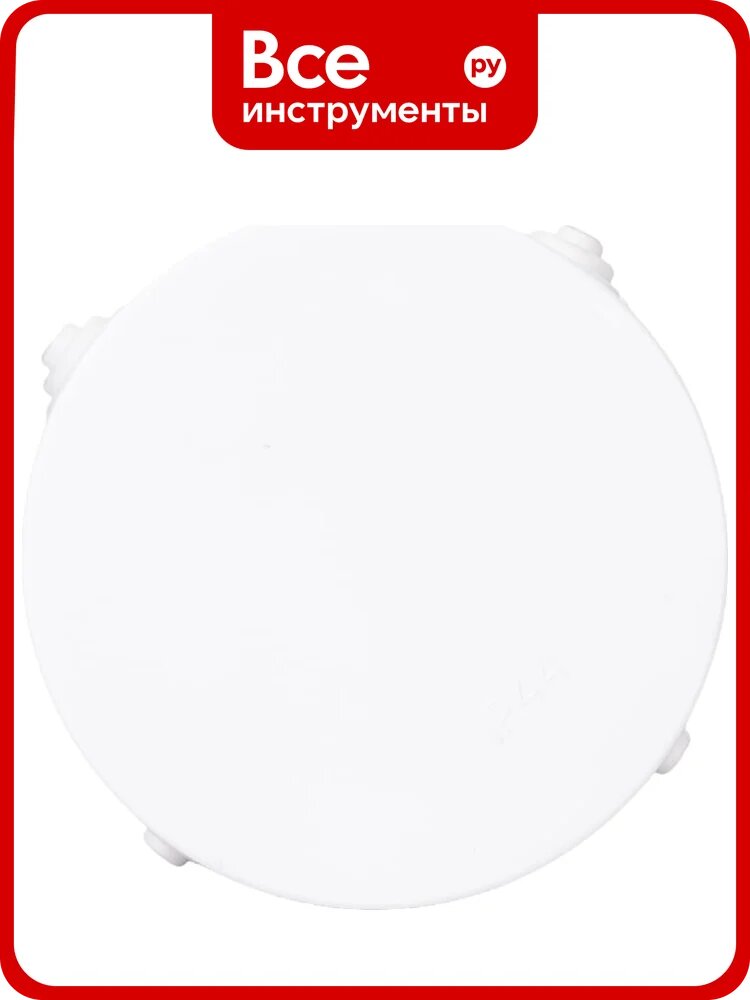 Распаечная коробка Bylectrica IP44 диаметр 66, h 41,5 мм, КМ-208