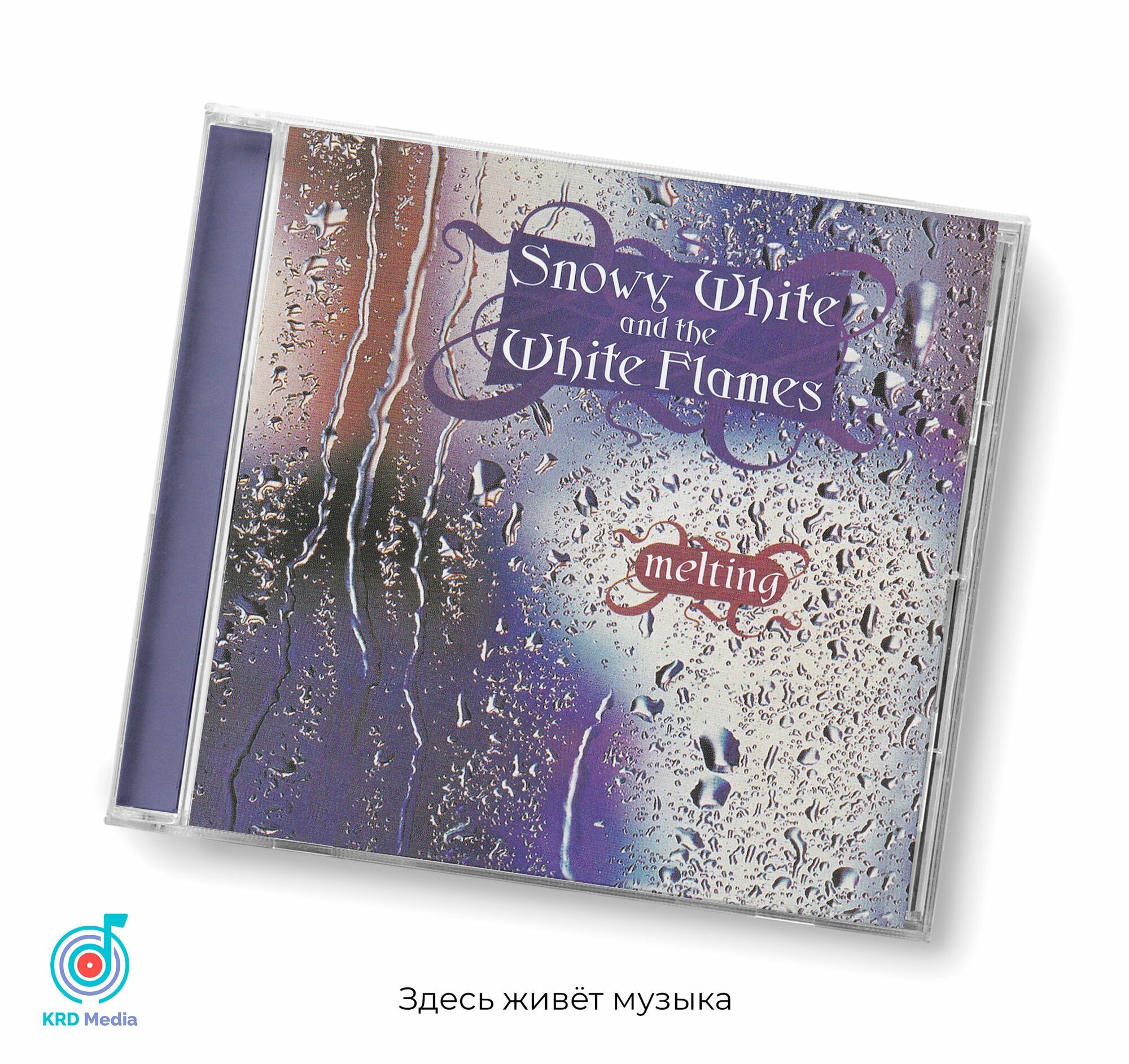 Snowy White - Melting, 1999, 6-page, CD-Аудио