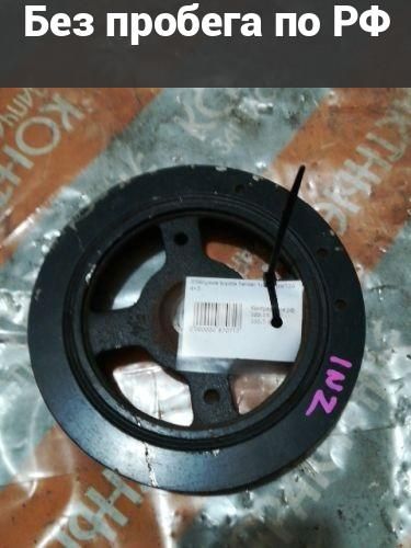 Шкив с пробегом Toyota Vitz, Bb, Funcargo, Ist, Platz, Probox, Succeed NCP10